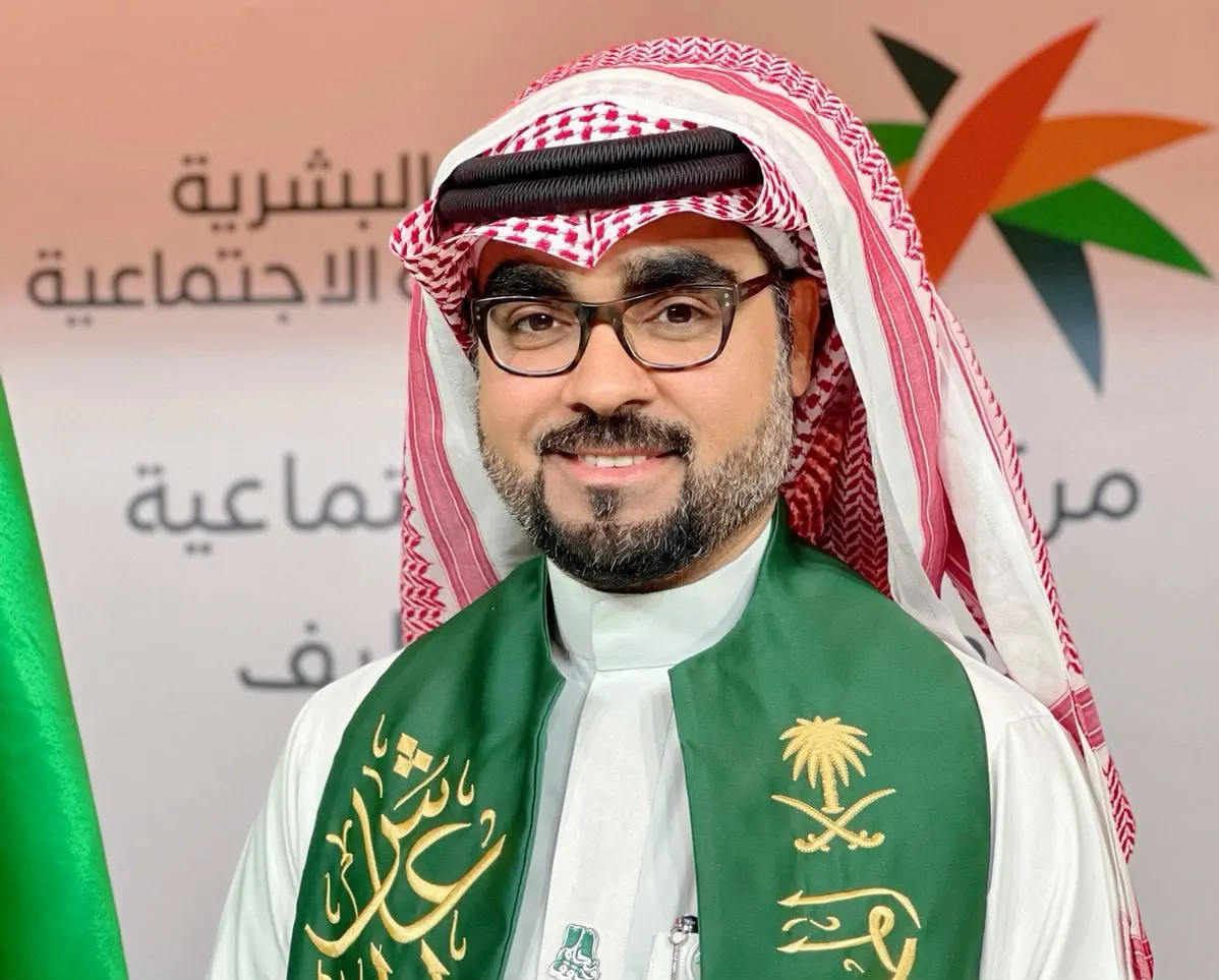في يوم الوطن.. «مدير مركز التنمية الاجتماعية بالقطيف » يرفع التهاني للقيادة