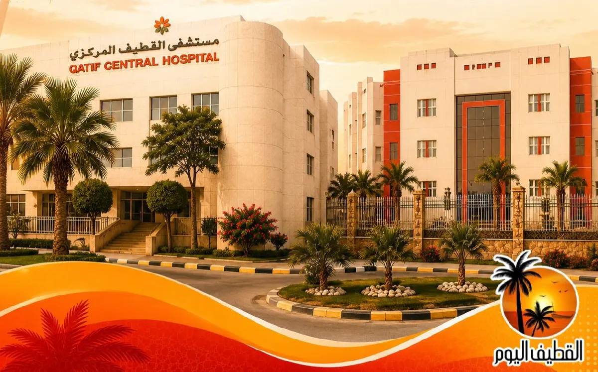 الطوارئ للحالات العاجلة فقط.. «شبكة القطيف الصحية» توجه المراجعين إلى مراكز الرعاية الأولية للخدمات البسيطة