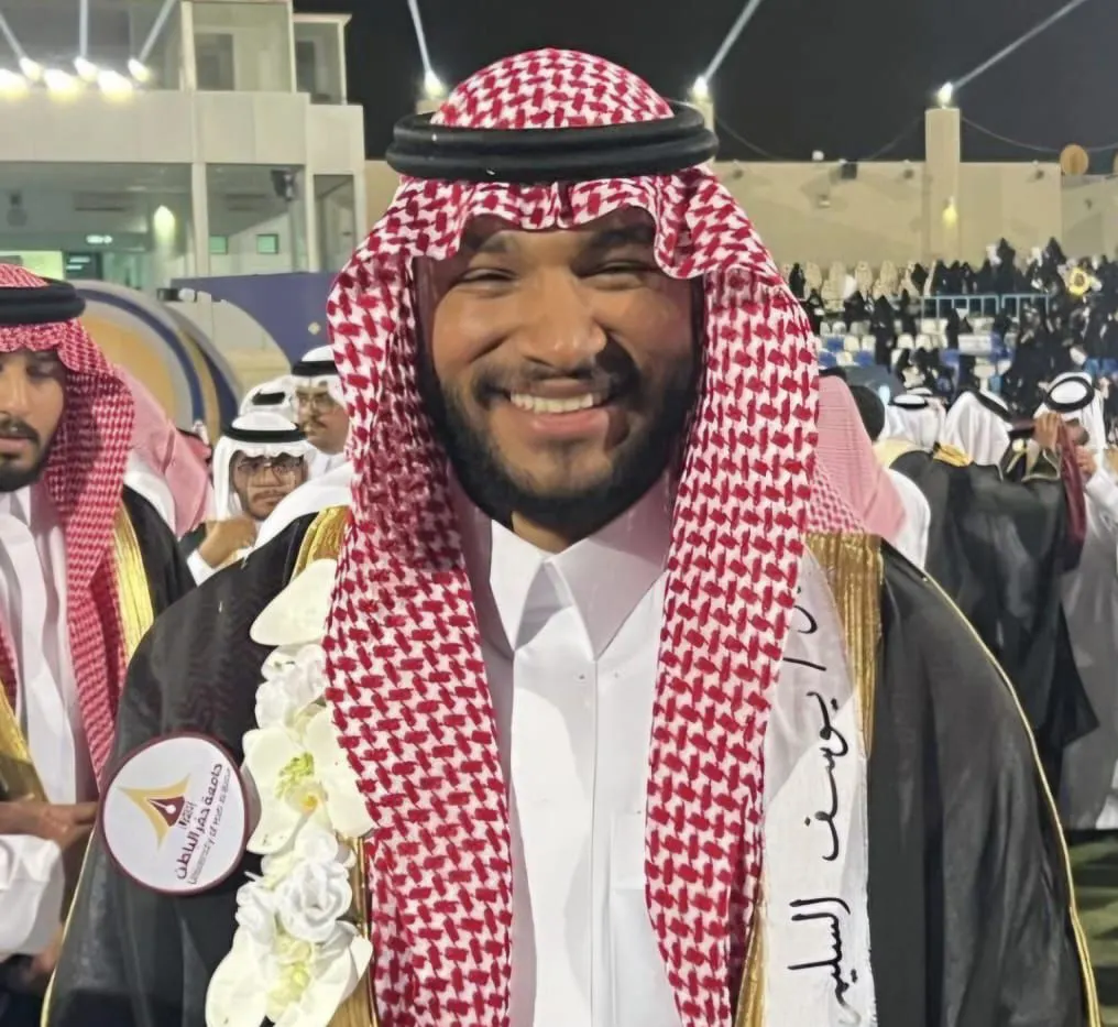 من الشويكة.. جامعة حفر الباطن تمنح «يوسف السليم» البكالوريوس في الهندسة الكهربائية