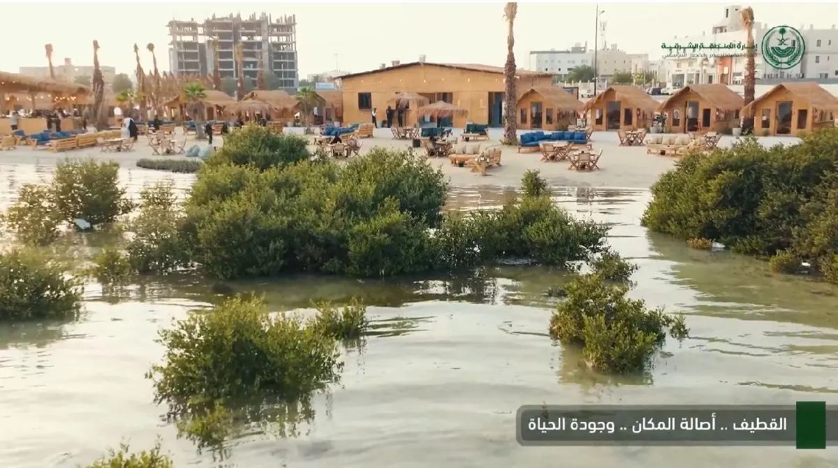 بالفيديو.. عين إمارة الشرقية ترصد أصالة «القطيف» وملامح جودة الحياة