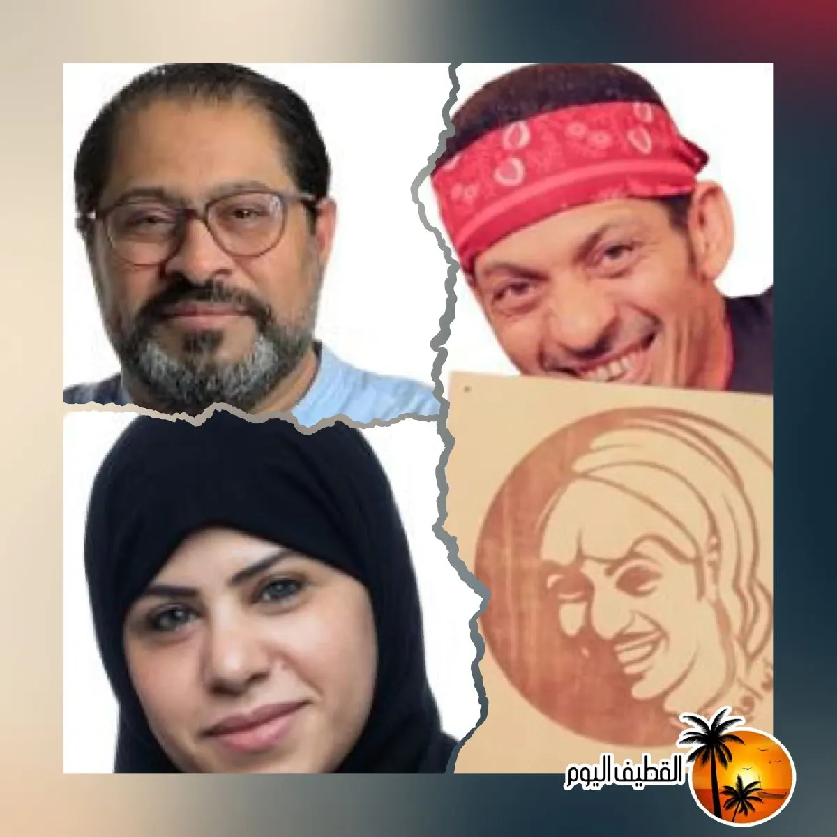 بين خشبة الحايك وعصيدة أبو أميرة… بن درويش تدير أمسية فكرية تُعيد تعريف النص المسرحي في القطيف