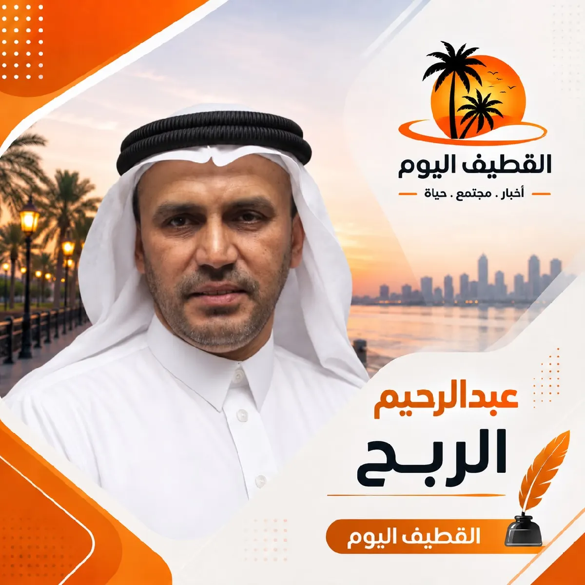 سواقة السياكل.. تقوي المفاصل