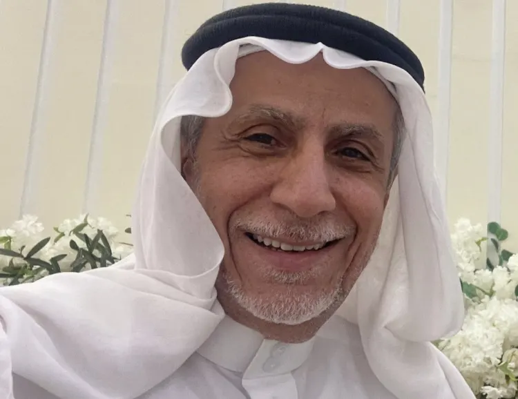 ما شفناك