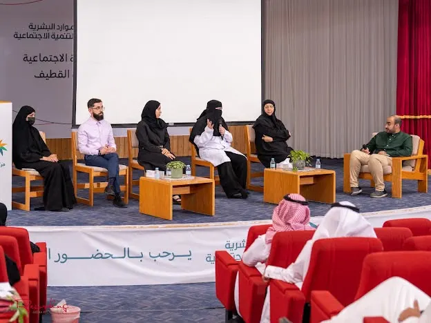 من الحمل حتى العامين.. «أول ألف يوم» تنطلق من القطيف لبناء جيل أكثر صحة ووعيًا