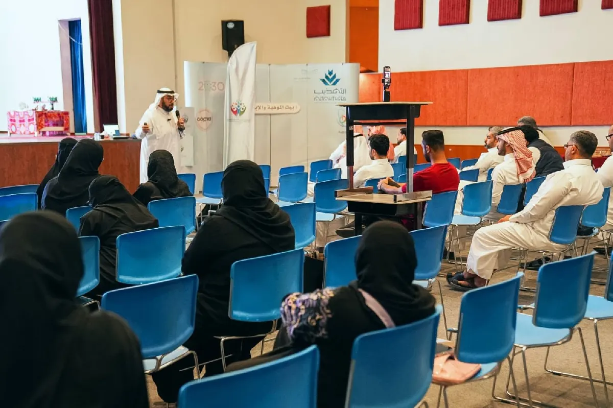 في سيهات.. «تنمية الموارد البشرية» ترفع الوعي المهني بدورة متخصصة في نظام العمل السعودي
