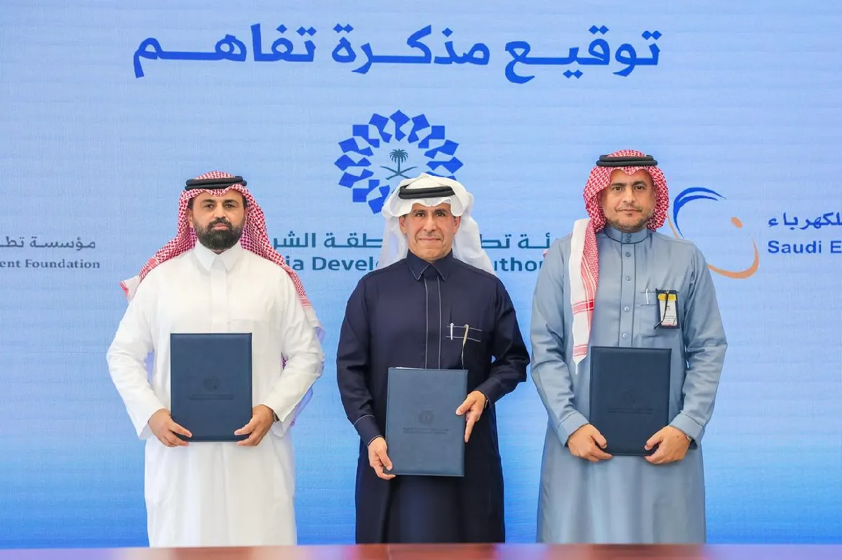 مذكرة تفاهم للمحافظة على التنوع الأحيائي وزراعة مليوني شجرة مانجروف في جزيرة تاروت ودارين