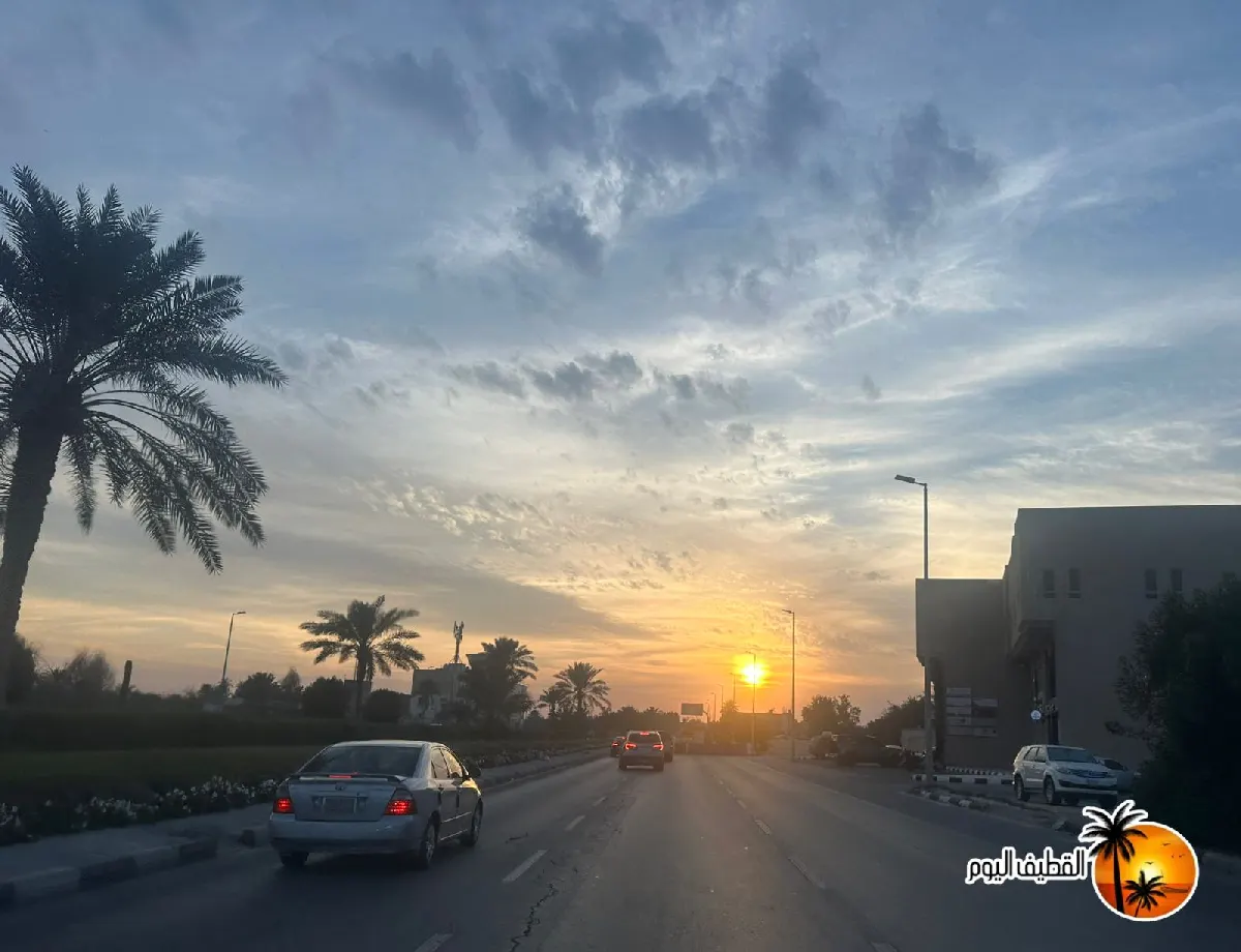 تنبيه جوي يشمل القطيف.. والدفاع المدني يهيب بأخذ الحيطة