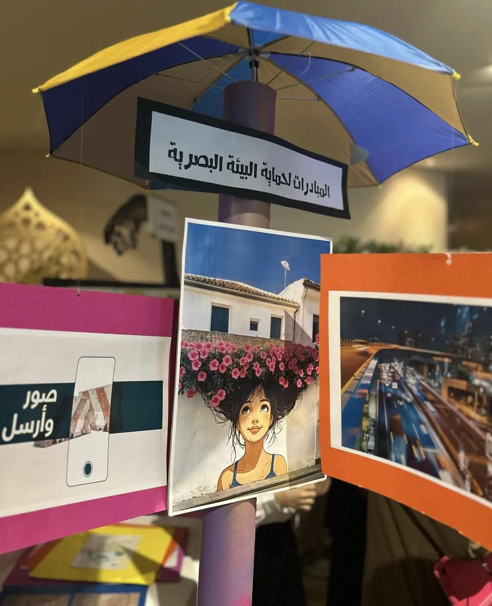 غدًا.. انطلاق معرض «صُنّاع الموهبة» بتنظيم مشترك بين مدارس رند للتعليم ونادي الخليج بسيهات
