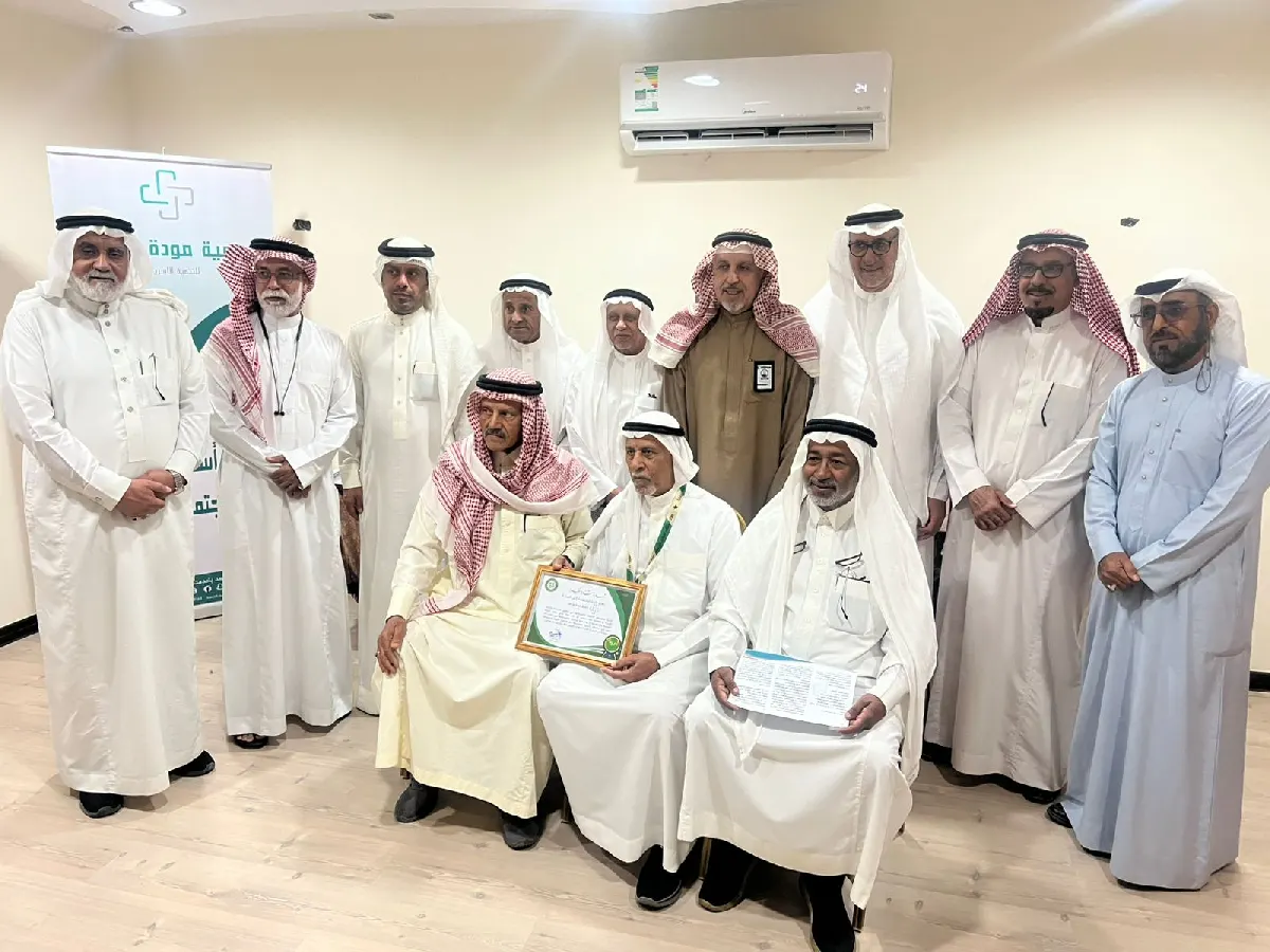 «مودة ورحمة» تستقبل وفد نادي نجوم ديرتي لتعزيز التعاون والشراكات المجتمعية