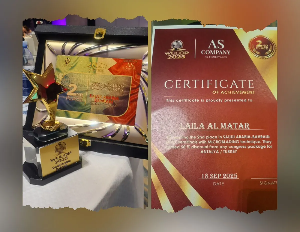 في جزيرة تاروت.. من تركيبات الدواء إلى معادلة الجمال.. ليلى آل مطر ترمم ملامح الأنوثة بفنٍ يحاكي الطبيعة