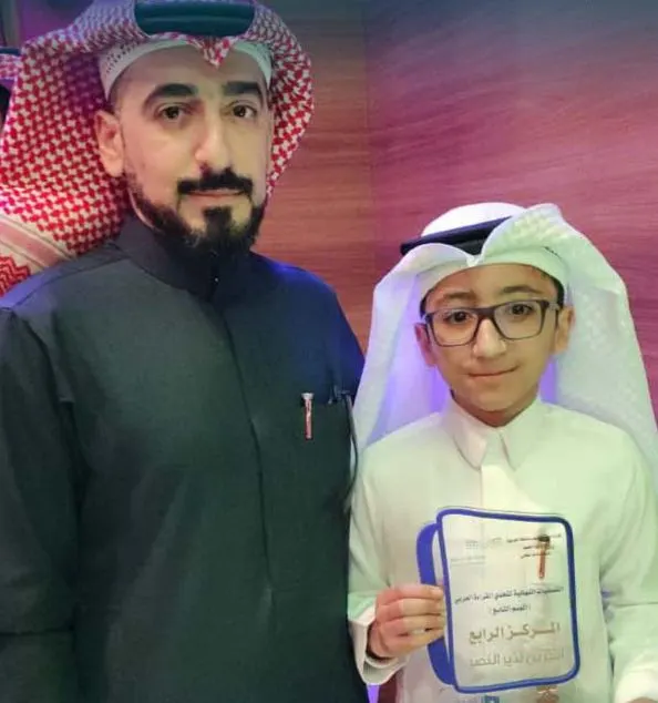 من محافظة القطيف.. الطالب أمير آل نصر يتأهل لتصفيات تحدي القراءة العربي على مستوى المملكة