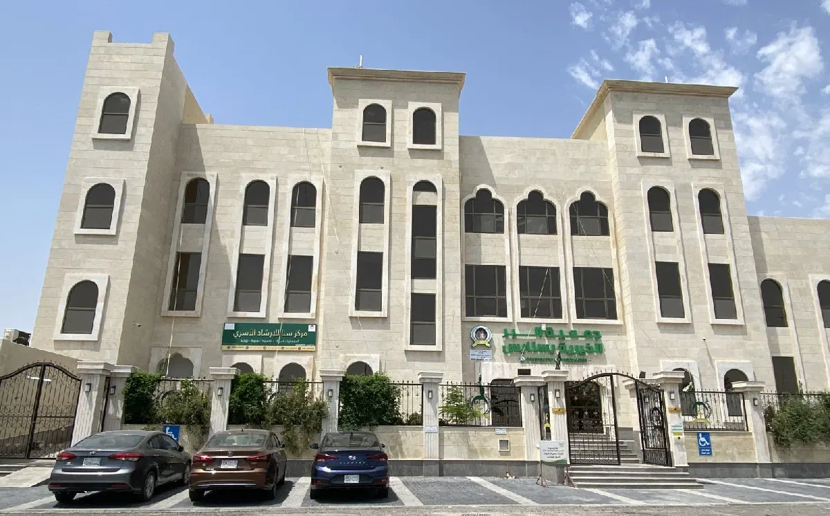 عبر خيارات مرنة.. «برّ سنابس» تطلق مشروع الأضاحي لعام 1446هـ