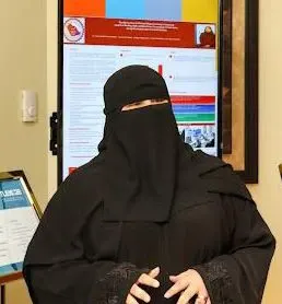 من شويكة القطيف.. «جامعة الإمام عبدالرحمن بن فيصل» تمنح ريم آل عباس الزمالة العلمية في تدريس اللغة الإنجليزية