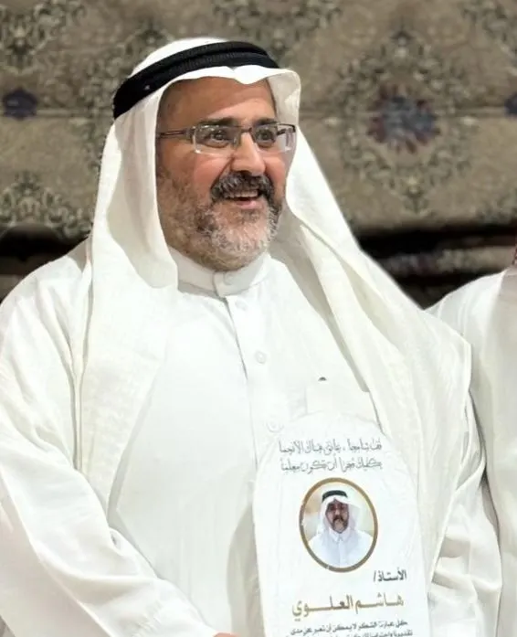 من صفوى.. بعد 29 عامًا من العطاء.. «السيد هاشم العلوي» يودّع الميدان التعليمي