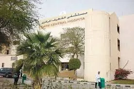 اعتماد وزاري يرفع مكانة مركز السكر بالقطيف.. إنجاز جديد في سجل الخدمات الصحية
