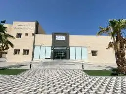 مراكز الجش وسيهات 2 وحزم صفوى والدخل المحدود تواصل عملها في إجازة اليوم الوطني 95