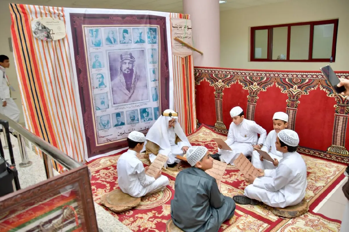مدير مكتب تعليم القطيف يرعى حفل ابتدائية أسامة بن عمير بمناسبة يوم التأسيس