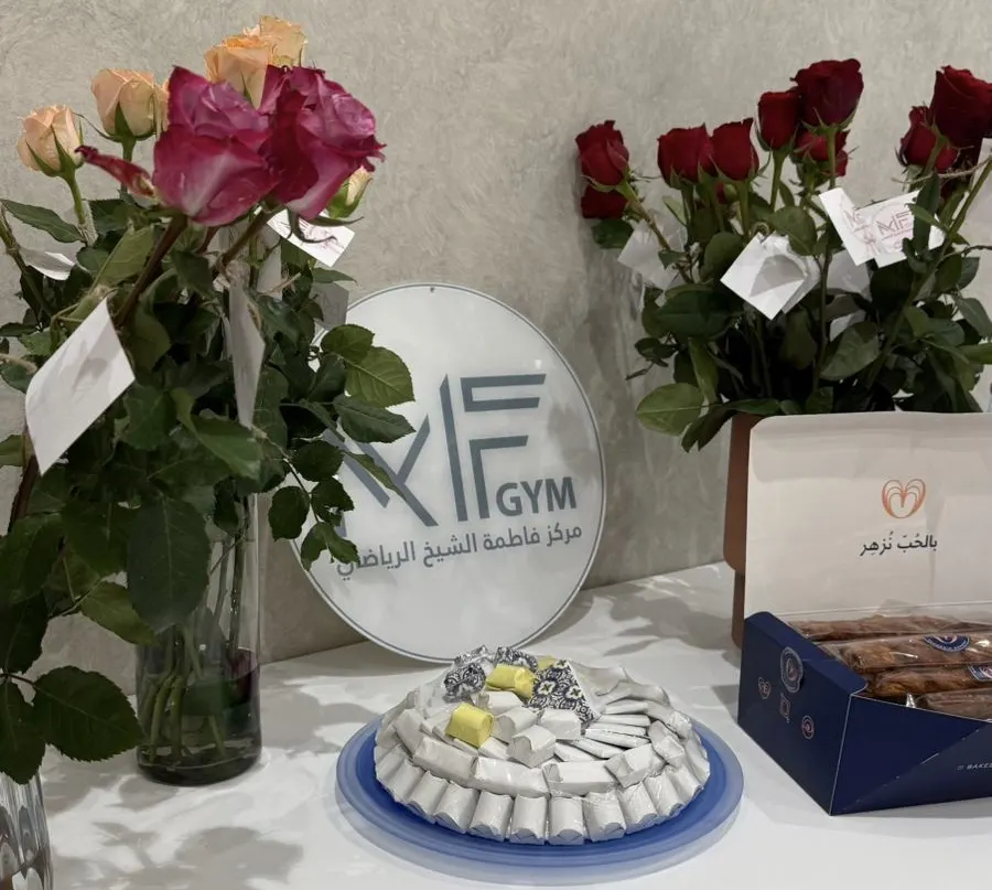 في القطيف.. من رحم الألم يولد الأمل.. اليوغا تمنح مرضى السرطان فسحة للطمأنينة
