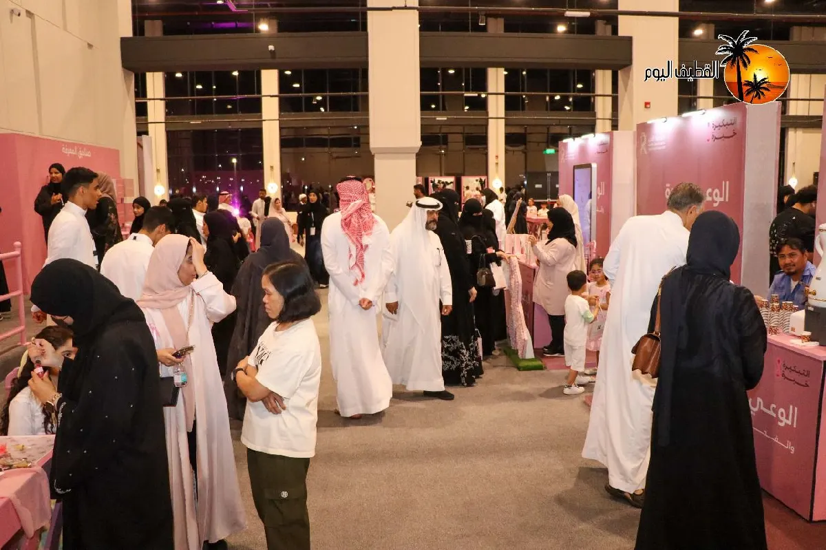 «الوعي قوة».. واجهة القطيف البحرية تتوهَّج بالأمل وتحتفي بالحياة بعد المرض