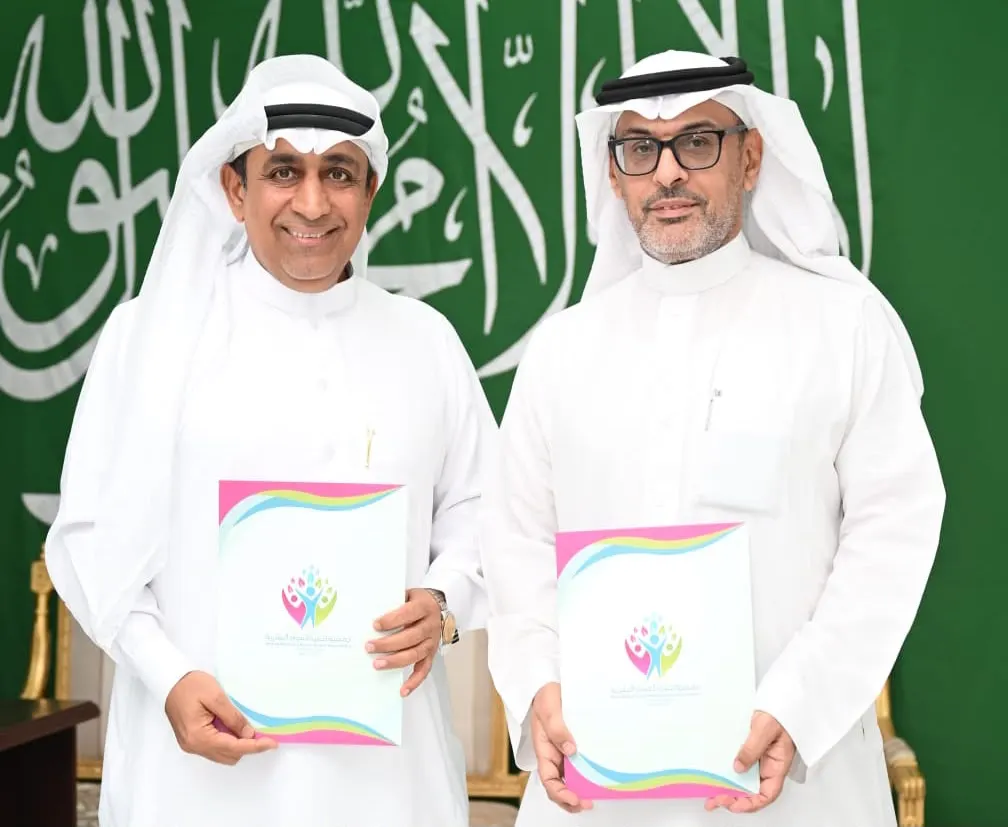 شراكة إستراتيجية بين «تنمية الموارد البشرية» و«تاروت الخيرية» لتمكين المستفيدين وفتح آفاق التوظيف