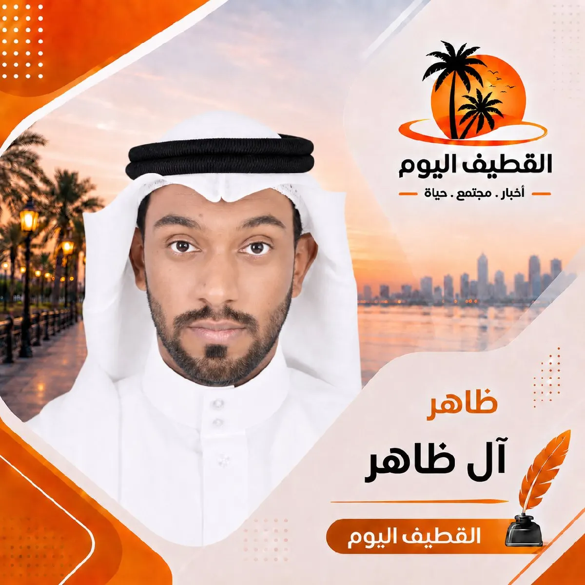 إشارات الجسد للطعام