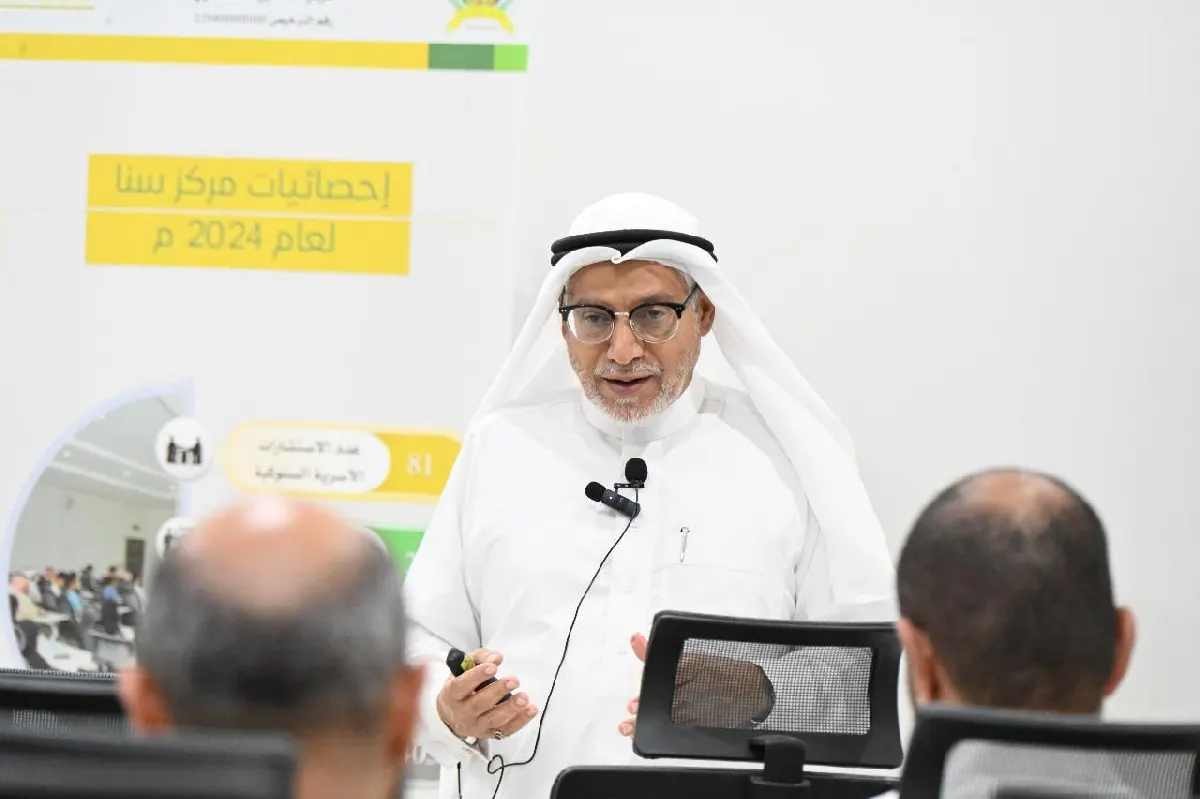 في «بر سنابس».. الاختصاصي آل سعيد يُحدّد معايير التعامل مع السلوكيات غير المرغوبة لدى الأطفال