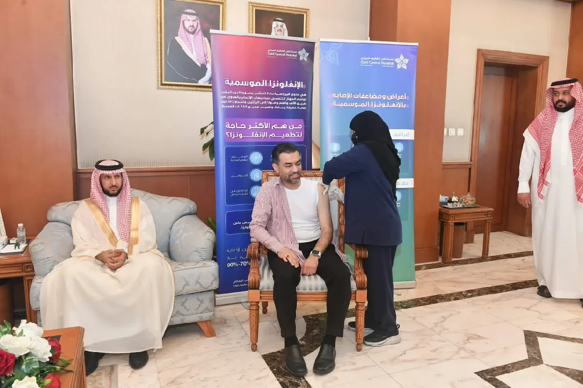 محافظ القطيف يطلق حملة التطعيم ضد الإنفلونزا الموسمية