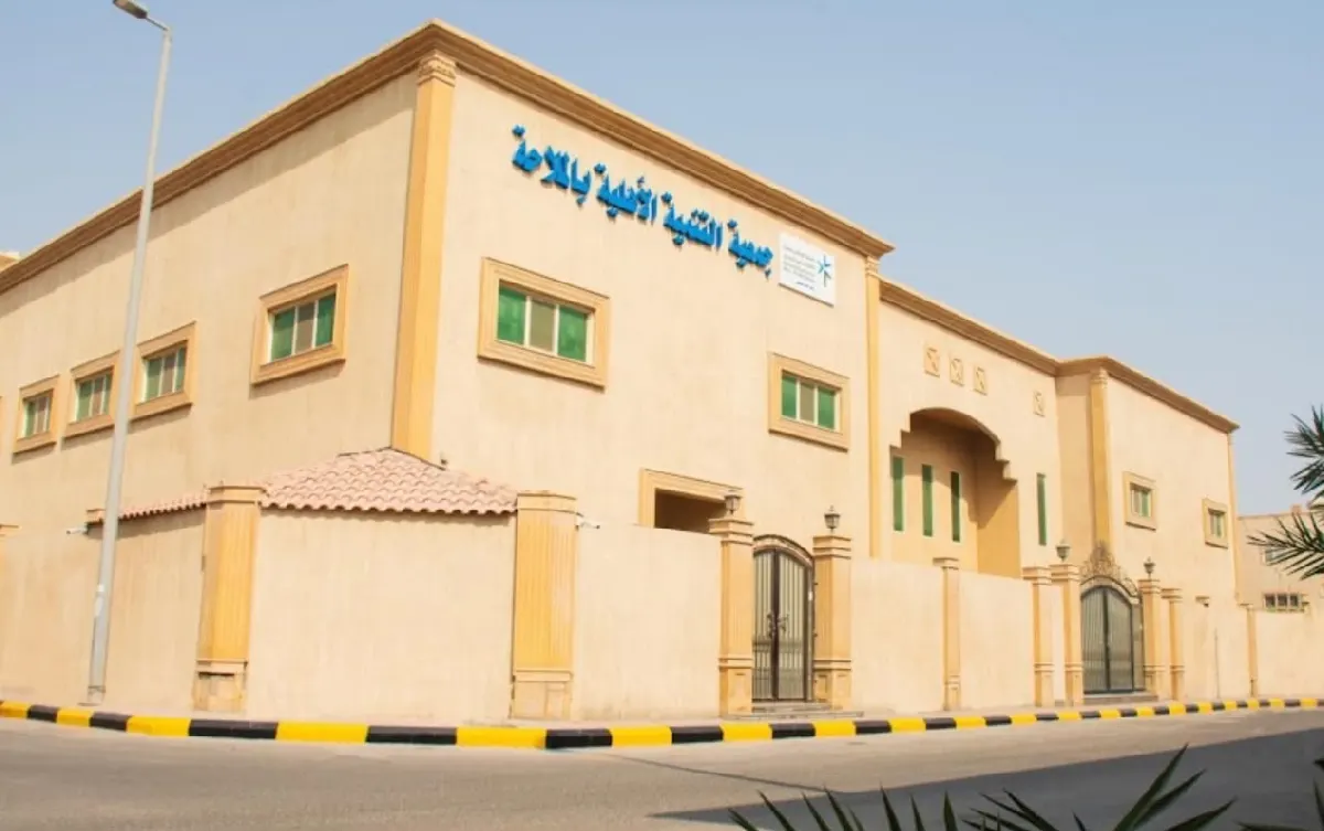 «تنمية الملاحة» تفتح باب الترشح لمجلس إدارتها.. شهر لاستقبال طلبات الكفاءات