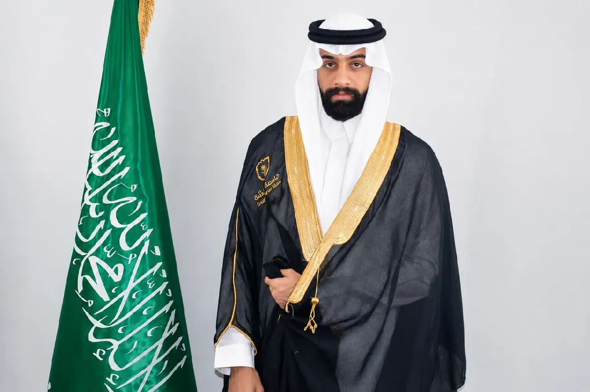 من العوامية.. «جامعة بيشة» تمنح عباس آل خميس دبلوم سلاسل الإمداد مع مرتبة الشرف