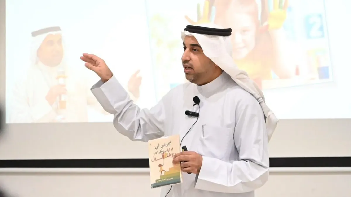 محمّلة بأربع خطوات ذهبية.. آل عباس يحمل رسالة من أم الحمام إلى سنابس لفهم سلوكيات الأطفال