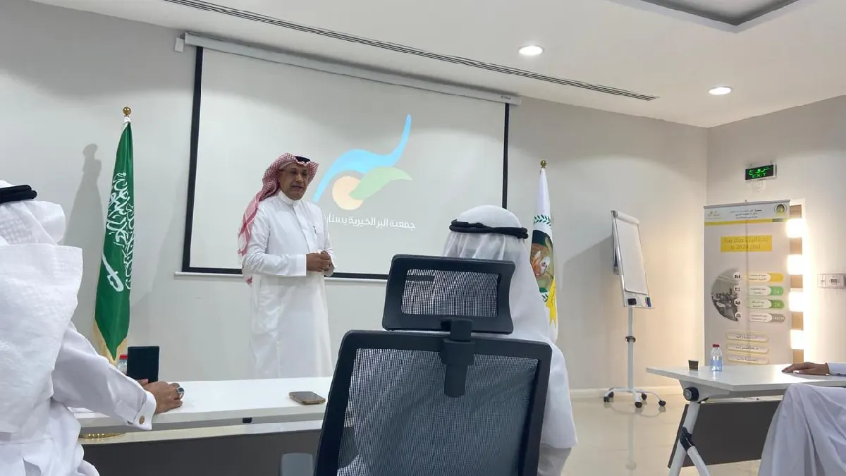 بروح العطاء والتجديد.. جمعية سنابس تعايد منسوبيها وتتحدث عن هويتها البصرية الجديدة