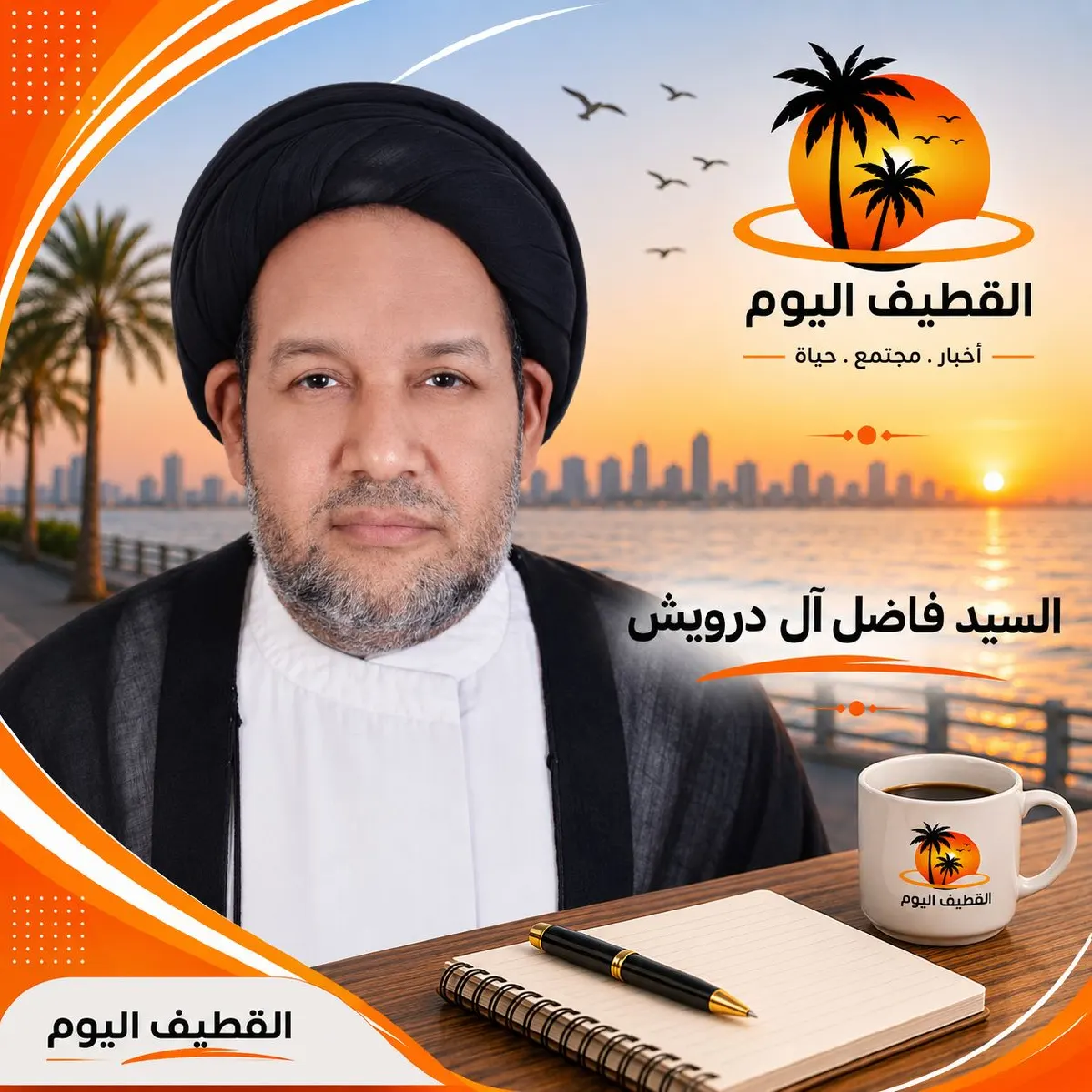 الأبواب لا تُكسر.. بل تُفهم (9).. مفتاح الباب الآخر