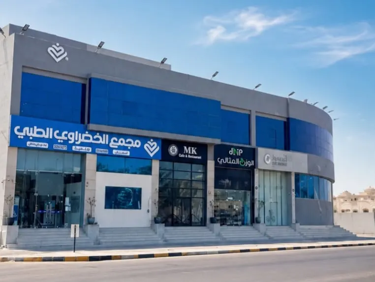 حدث طبي يعزز الثقة.. افتتاح قسم العظام وانضمام نخبة الاستشاريين والاختصاصيين بمجمع الخضراوي الطبي