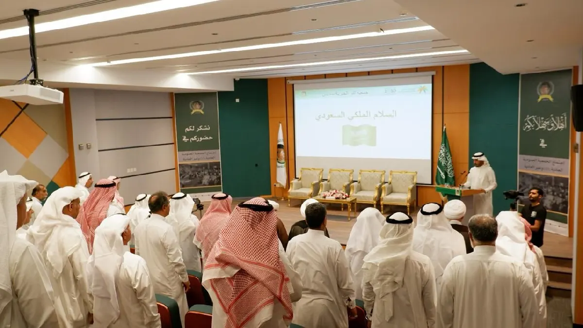 بر سنابس تعيد تصنيف أنشطتها ضمن الخدمات الاجتماعية