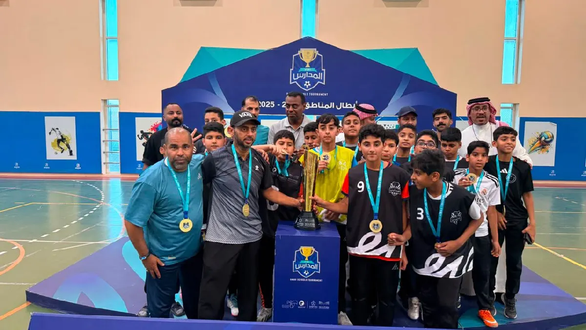 ذهبية الشرقية من نصيب صفوى.. «ضرار بن الأزور» يتوج بطلاً لدوري المدارس في كرة القدم تحت 12 عامًا