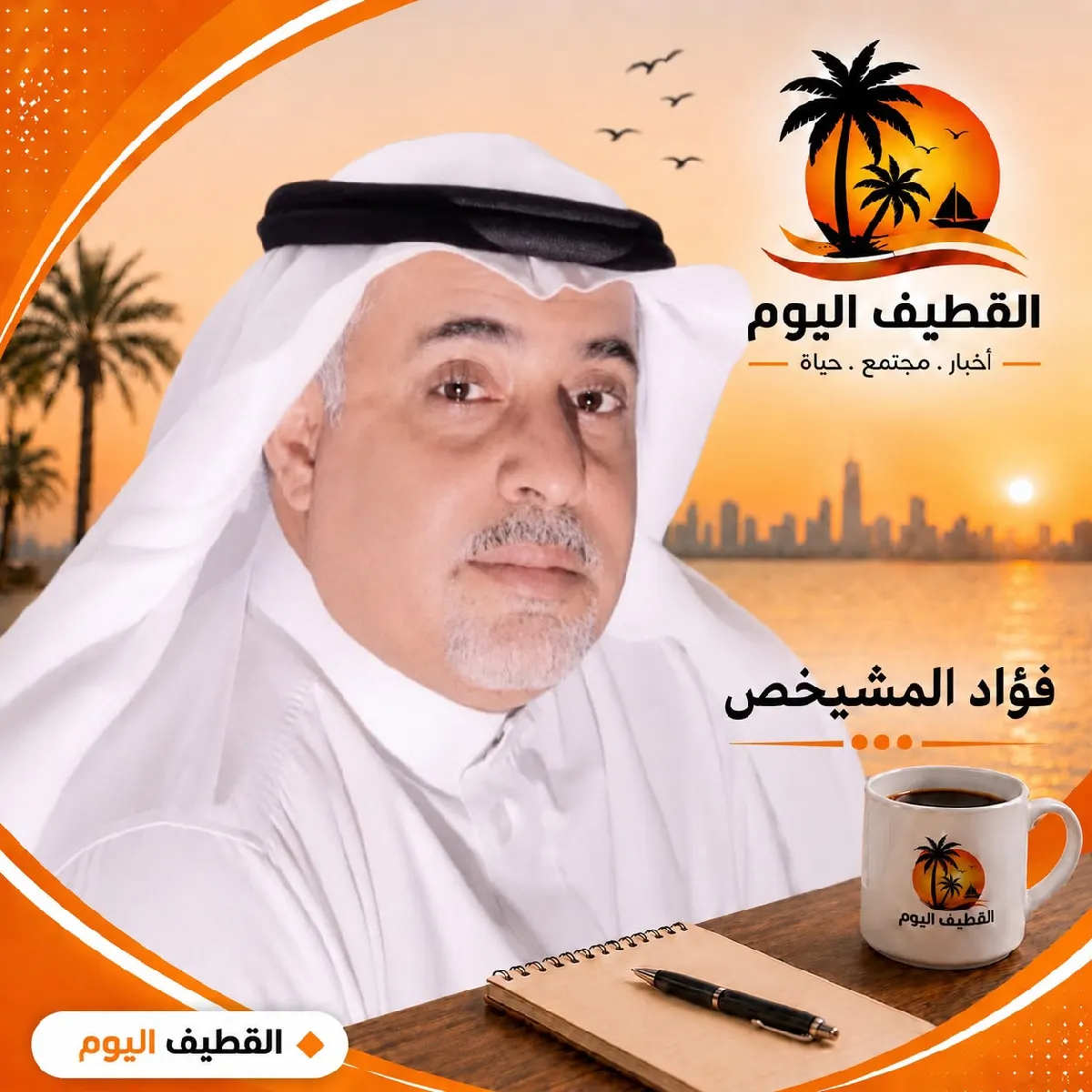 من الطفل المبدع إلى الطفل المستهلك (2 من 4).. كيف غيّرت الألعاب المصنّعة ثم الإلكترونية طريقة تفكير الأطفال؟