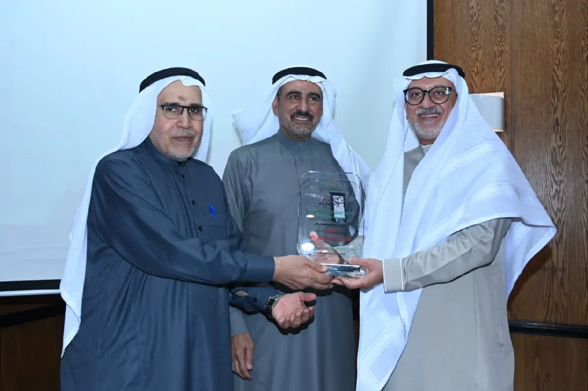 جمعية القطيف الخيرية تعقد جمعيتها العمومية الـ65 وتقر خطتها التشغيلية لعام 2025