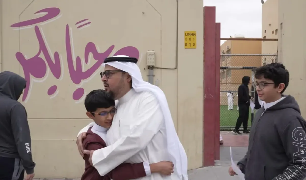 من القطيف لـ اليابان.. فيلم «مُسبّح» يتأهل للقائمة النهائية في حدث الأفلام المجتمعي ISN 2026