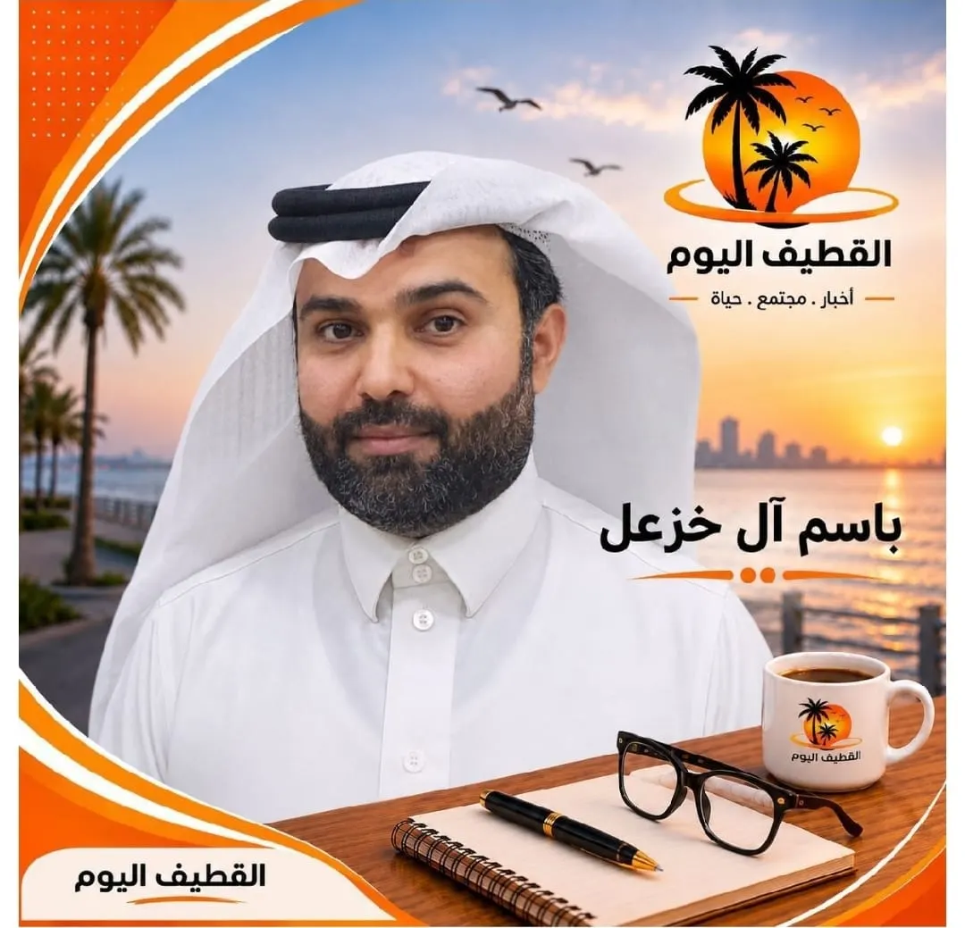 مزاجك قهوة