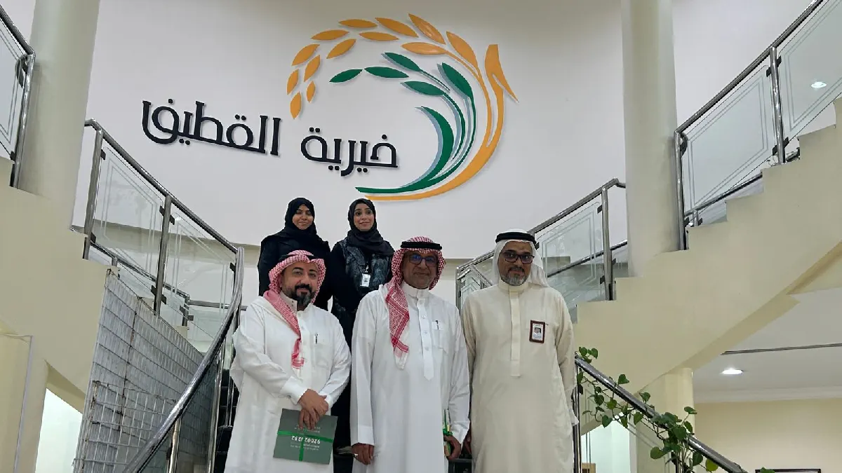 من سيهات.. سعادة تخطو نحو خيرية القطيف