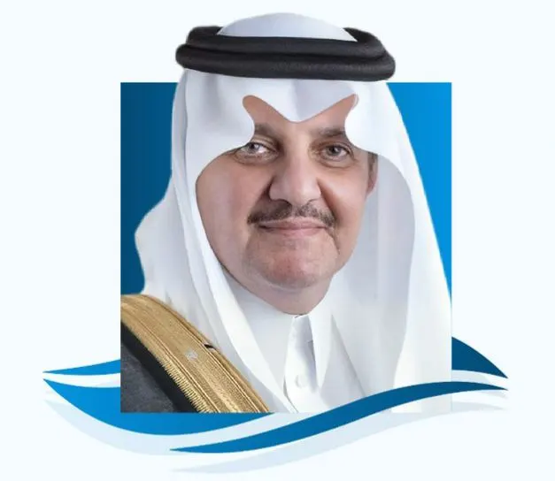 أمير الشرقية يرعى منتدى القطيف الاستثماري 2025