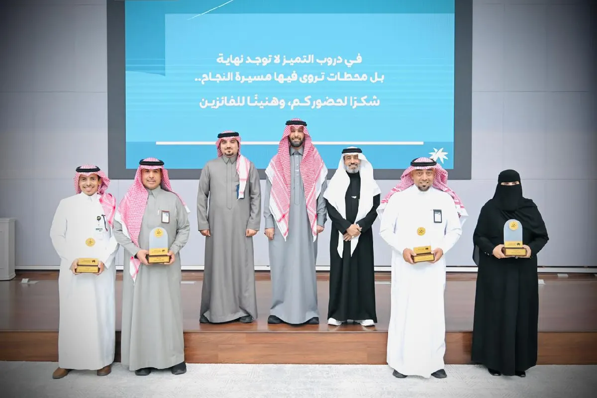 على مستوى المنطقة الشرقية.. ضمان القطيف يحقق جائزة «رواد موارد الشرقية»