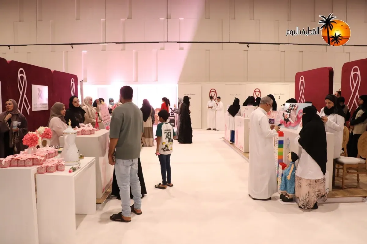 في القطيف ومن «جواز الوعي» إلى «حكاية لون».. «الأمل» تختتم أكتوبر الوردي بأرقام لافتة ورسالة مستمرة