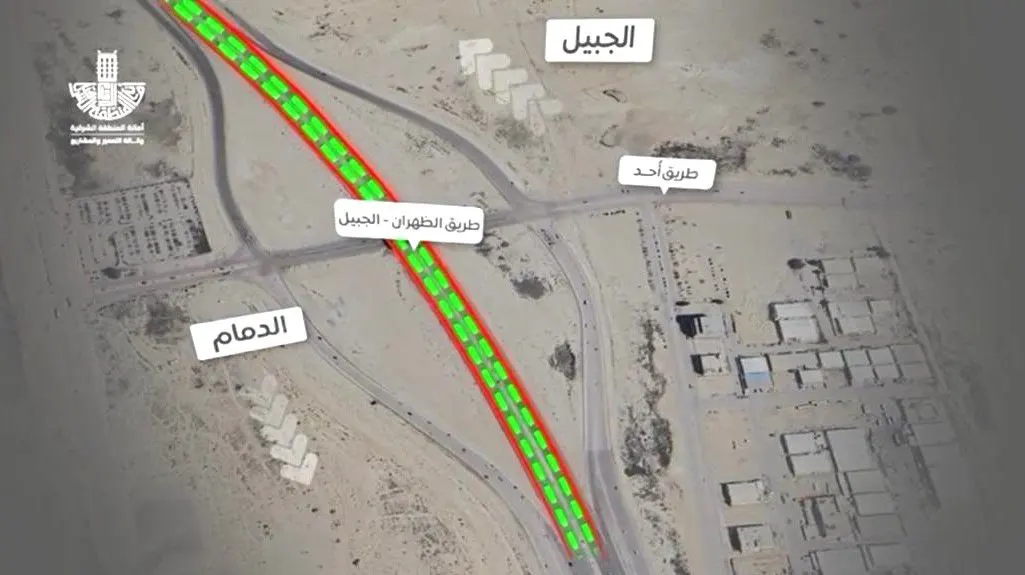 عند تقاطع طريق أُحد بالقطيف.. بدء أعمال الصيانة لجسر طريق الظهران الجبيل.. السبت القادم