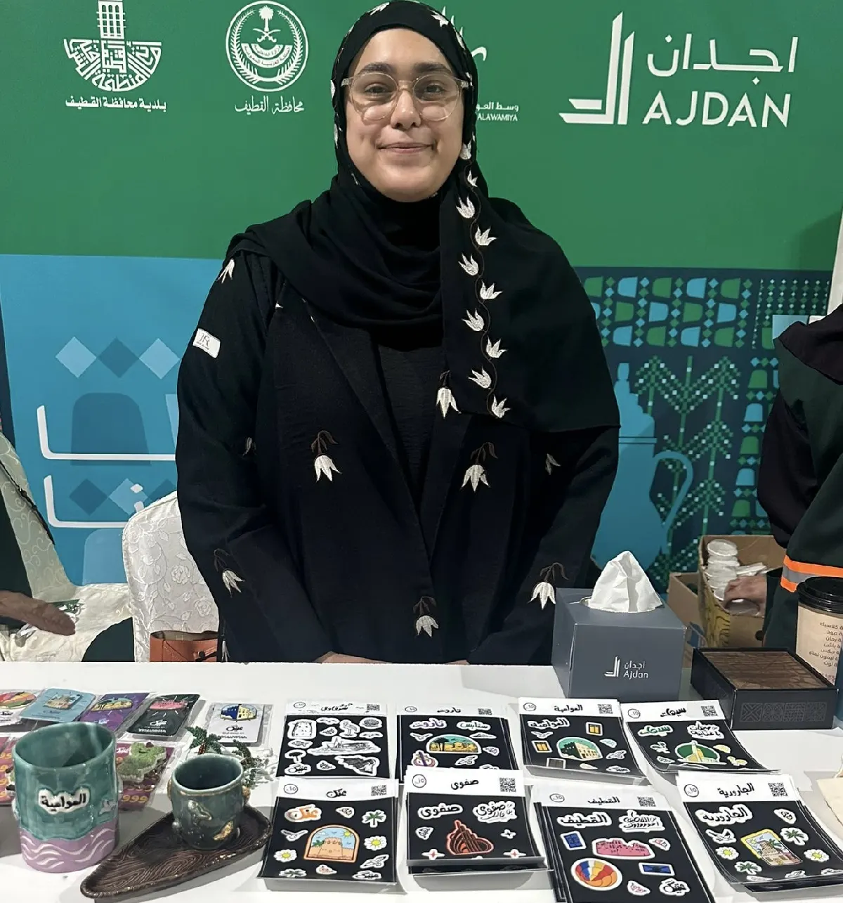 في الرامس.. «عتيگ» يترجم ثقافة القطيف إلى فنون معاصرة