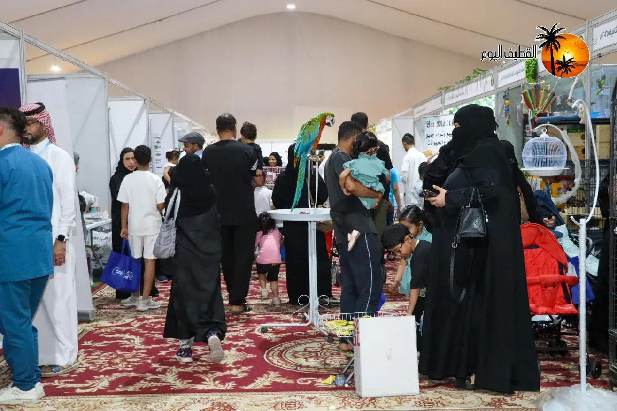 بأكثر من 20 ألف زائر.. مكتب وزارة البيئة والمياه والزراعة بمحافظة القطيف يختتم النسخة الثانية من فعالية «عالم الحيوانات الأليفة»