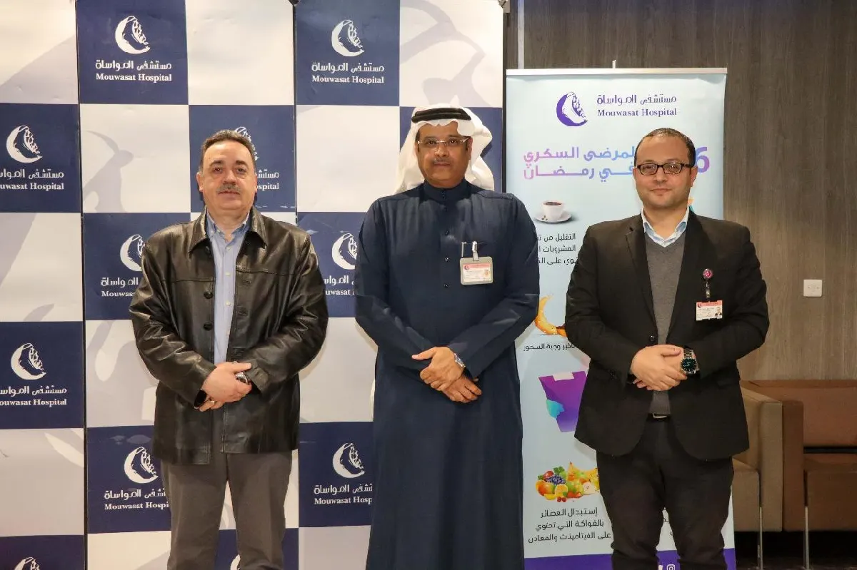 قبيل شهر رمضان.. مواساة القطيف يوجه بوصلة اهتمامه ناحية الصيام الصحي لـ مرضى السكر