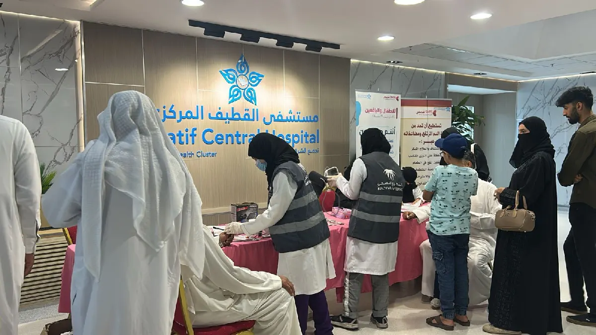 شبكة القطيف الصحية تطلق سلسلة حملات توعوية لتعزيز صحة المجتمع