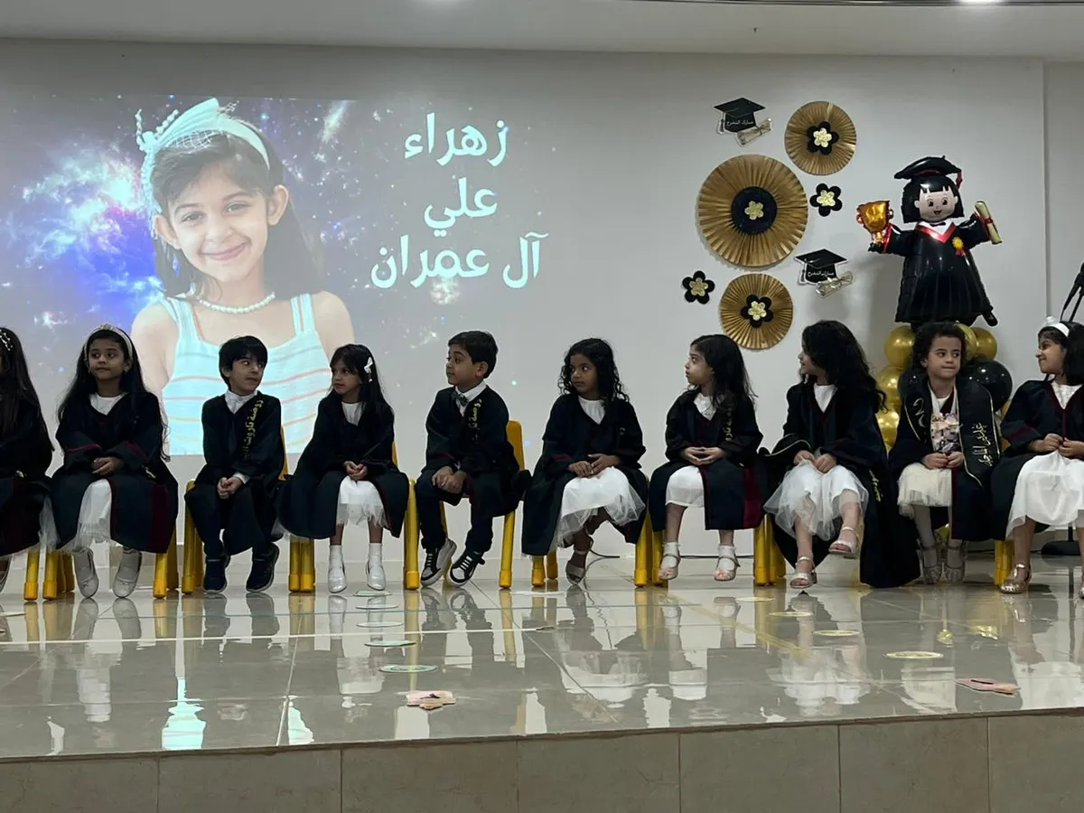 بهجة وسعادة في حفل تخريج أطفال روضة تاروت النموذجية لعام 2023م