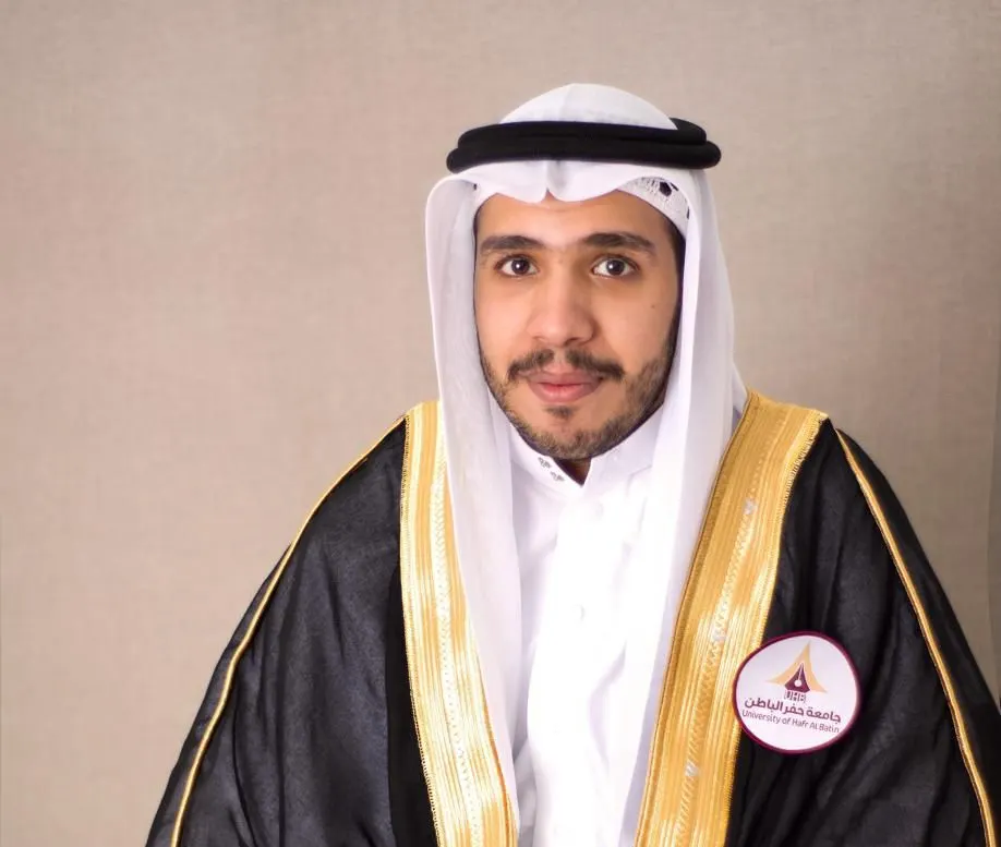 من العوامية.. جامعة حفر الباطن تمنح «قاسم آل عمار» البكالوريوس في التسويق